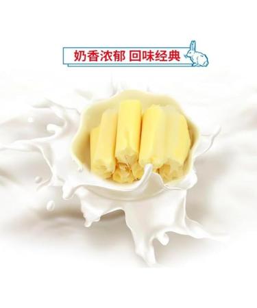 White Rabbit Toffee Milk sugar Childhood Tastes Toffee Small Gifts Snacks Shanghai Specialties White Rabbit Creamy Candy Gummies Chinese candy Original Gummies (227g) - Buy Online on GoSupps.com
