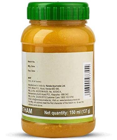 Glamorous Hub Kerala Ayurveda Kalyanaka Ghritham 150ml - Authentic Herbal Remedy for Wellness - Buy Online on GoSupps.com