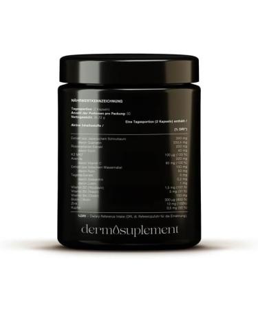  Carein Redness Skin Dermosupplement - For rosacea and skin redness - With quercetin and vitamin complex - 60 vegan capsules Carein - Buy Online on GoSupps.com