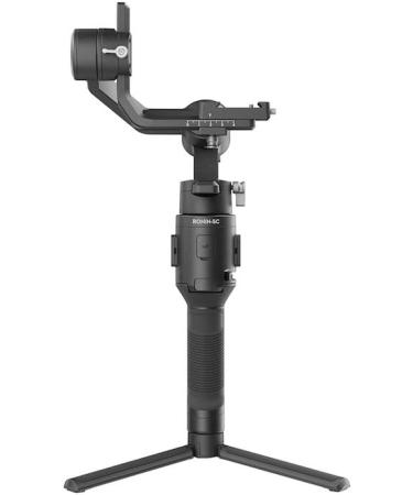 filming stabilizer