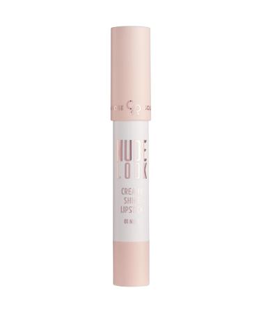 Golden Rose Nude Look Creamy Shine Lipstick (01 Nude) - Buy Online | International Shipping Available - Buy Online on GoSupps.com