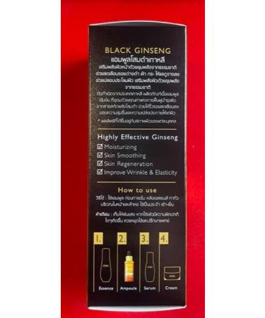 Sewa Dark Spot Solution Black Ginseng Ampoule Concentrate 30ml - Malasma Treatment 1.01 Fl Oz - Buy Online on GoSupps.com