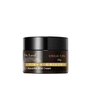 7.5% Vitamin C Face Cream 30g / Vitamin E Removes Freckles Tenders Skin Promotes Collagen Synthesis Brightens Nourishes Protects against Free Radicals Hydrates