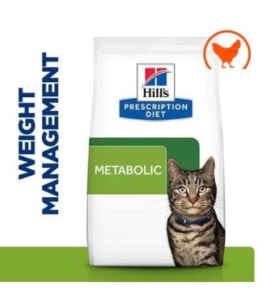 Prescription Diet Feline Metabolic Weight Management Dry Food for Cat (Chicken) 1.5 kg Diet Feline Metabolic wet 2 Pouches and Catnip mouse for your cat - Buy Online on GoSupps.com