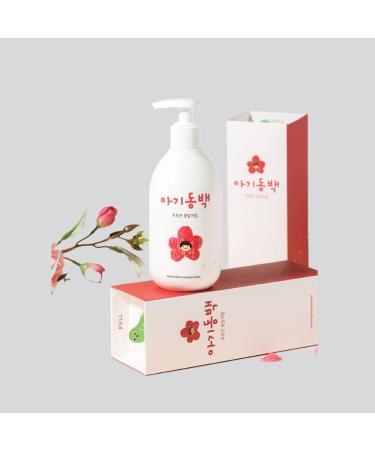 Ozkiz BabyScented Camellia Comfort Lotion 300ml 10.14 oz body lotion face lotion BabyScented Lotion