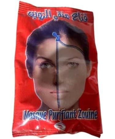 VITALIA Ghassoul White with Aker Fassi 25 g natural care cleansing and brightening for the face removes blackheads evens the complexion - Buy Online on GoSupps.com