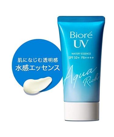 Biore Sarasara UV Aqua Rich Watery Essence Sunscreen SPF50+ PA+++ - 50g (Pack of 2) | Best International Shipping - Buy Online on GoSupps.com