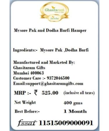 Ghasitaram Gifts Rakhi Gifts for Brothers Rakhi Sweets - Mysore Pak and Dodha Barfi Hamper with Pearl Beads Rakhi Mysore Pak and Dodha Barfi Hamper with Rakhi - Buy Online on GoSupps.com