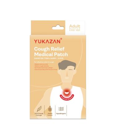 Adult Cough Patch for Cough Relief - 6 Pieces