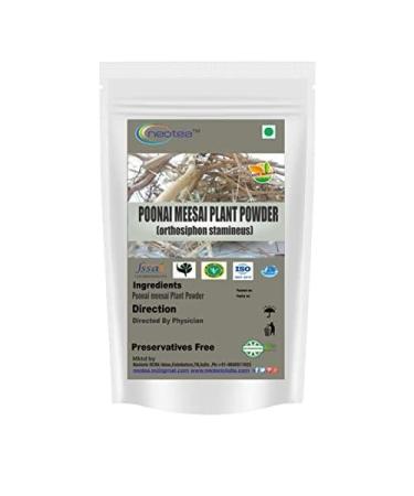 Poonai Meesai Sticks Powder 300 GM