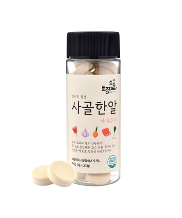 Mama Coin Instant Korean Soup Base Tablet 34 Capsules Beef Garlic Onion Green Onion All natural ingredients Very simple all in one tablets No Flavor-Enhancer Non-MSG