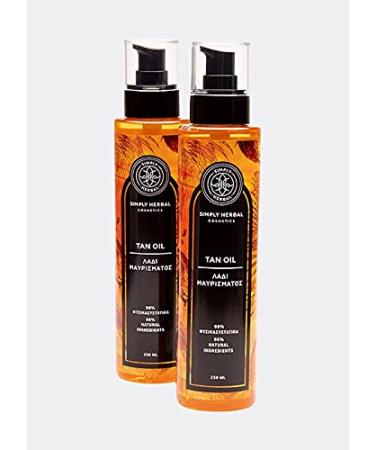 Simply Herbal Face and Body Tan Oil with Coconut Oil | 200ml - Radiant Glow & Natural Tanning Solution - Buy Online on GoSupps.com