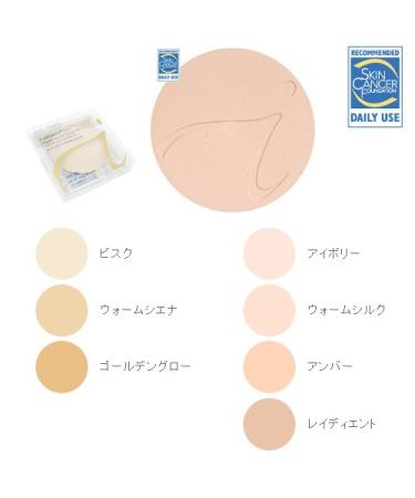 Jane Iredale Pressed Gesichtspuder Refill - Ivory 9.9g | Buy Online Worldwide - Buy Online on GoSupps.com