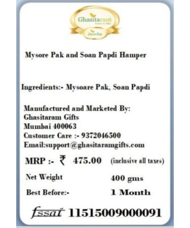 Ghasitaram Gifts Rakhi Gifts for Brothers Rakhi Sweets - Mysore Pak and Soan Papdi Hamper with Pearl Beads Rakhi Mysore Pak and Soan Papdi Hamper with Rakhi - Buy Online on GoSupps.com