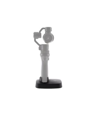DJI Osmo base bracket