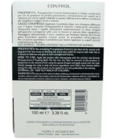 Protoplasmina - Control - Traitement intensif contre la chute des cheveux 100 ml - Buy Online on GoSupps.com