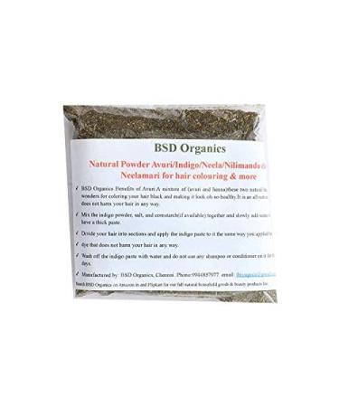 Natural Powder Avuri/Indigo/Neela/Nilimandu chettu/Neelamari for hair colouring & more -200 Gram / 7 Ounce