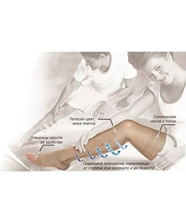 Medilast Medical Elastic Compression Stockings - 7/8 Length Size L Class II (23-32 mmHg) | International Shipping Available - Buy Online on GoSupps.com