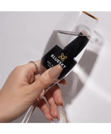 Bluesky Gel Nail Polish 10ml Caramel Dawn - SS2414 Caramel Brown Nail Polish for 21 Day Manicure Professional Salon & Home Use Requires Curing Under LED UV Nail Lamp - Buy Online on GoSupps.com