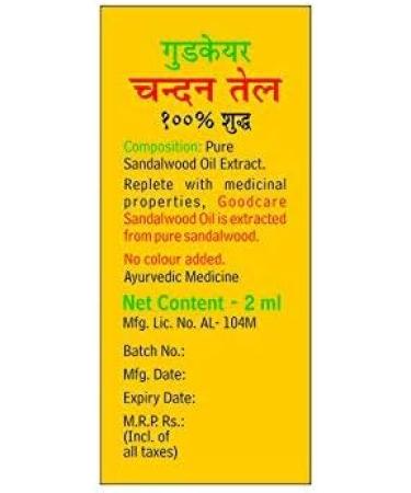 ECH Natural Pure Herbal Chandan TelOil 2ml - Buy Online on GoSupps.com