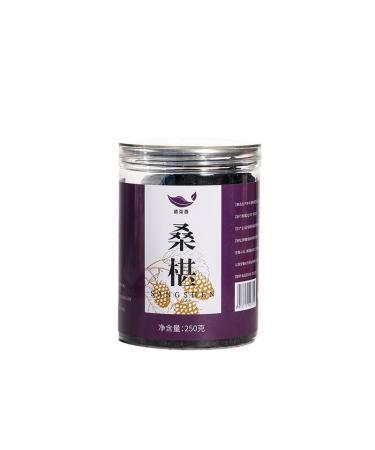 Zercumm Mulberry 250G Canned Super Sand-Free Dried Black Mulberry Dried Fruit Disposable Instant Sweet
