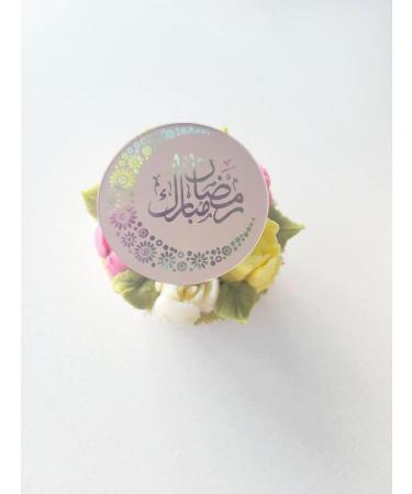 6 Ramadan Mubarak Cupcake Disc Toppers Ramadan Kareem Cupcake Disc Toppers Ramadan Cupcake Disc Toppers Ramadan Cake Toppers Gift Tags Charms UK. (Rose Gold)