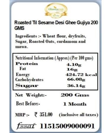 Ghasitaram Gifts Holi Sweets Holi Gifts Holi Hamper Roasted Til/Sesame Gujiya 200 GMS - Buy Online on GoSupps.com