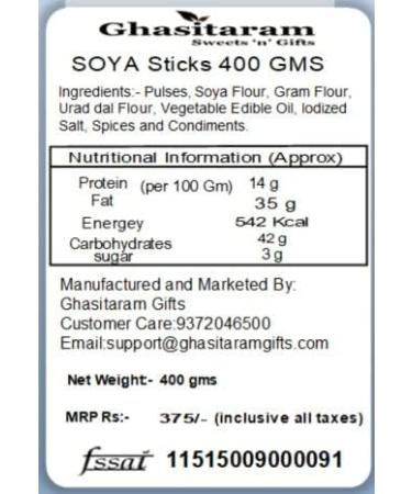 Ghasitaram Gifts SOYA Sticks - Buy Online on GoSupps.com