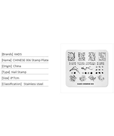 Alexnailart Chinese Style Plum Flower Nail Art Stamping Template (CN006) - Buy Online on GoSupps.com