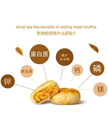 Infinitely Great Home Decor Center 1250g Meat Floss Cakes Chinese Specialty Snack Food - Buy Online on GoSupps.com