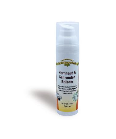 Callus & Cracked Skin Balm with 25% Urea in Dispenser 75ml