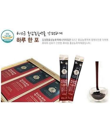 Korean Red Ginseng Extract 6-Year Energy Boost - 300ml - Buy Online on GoSupps.com