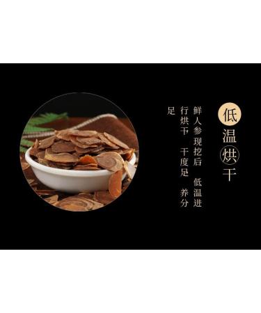 WonderLand Herbs Changbaishan Genuine red Ginseng Sliced 250g. Canned for The Elderly Nourishing Korean Ginseng Tablets - Buy Online on GoSupps.com