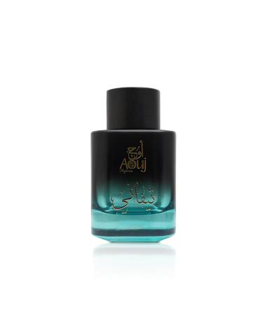 AOUJ Enchanting Perfumes Personal Fragrance Tiffany