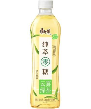 Master Kong Yunwu Green Tea Drink (Sugar Free) Bottle Drinks 500ml (Pack of 3) - Buy Online on GoSupps.com