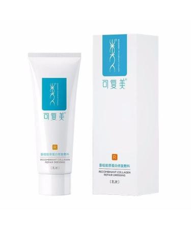 sharkgo Recombinant Collagen Repair Dressing 5g 5 pieces R-Type Emulsion - For Sensitive Skin Inflammation Eczema and Post-Laser Surgery Recovery