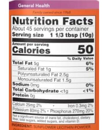 Pure sunflower lecithin powder 454 g - Buy Online on GoSupps.com