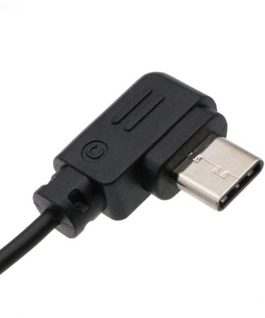 R RSS Control Cable TypeC-2.5mm for DJ Ronin SC Camera Remote Control | Shutter Release Cord for Panasonic GH3 GH4 GH5 GH5S G6 G7 G9 25cm - Buy Online on GoSupps.com