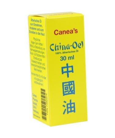 China oil 30 ml