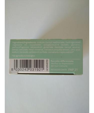 Biosline Natures NARCISO NOBILE doucheshampoo solide 60 g - Buy Online on GoSupps.com