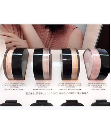 Suqqu Sheer Loose Powder - Authentic Japanese Formula for Flawless Finish - Buy Online on GoSupps.com