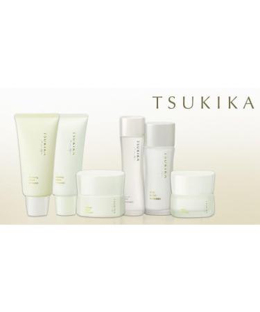 Menard Tsukika Cleansing Cream 120ml - Buy Internationally for Radiant Skin - Buy Online on GoSupps.com