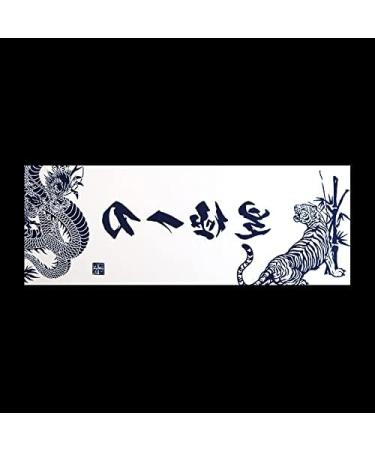 Authentic Kendo Men Tenugui 13.8 inch (35 cm) - High Quality Cyusentenugui - Buy Online on GoSupps.com