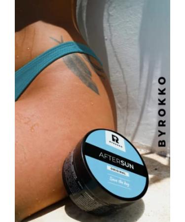 BYROKKO After Sun Cream 180 ML - Soothing Balm for Sunburn Relief Ideal for Summer Body Care - Buy Online on GoSupps.com
