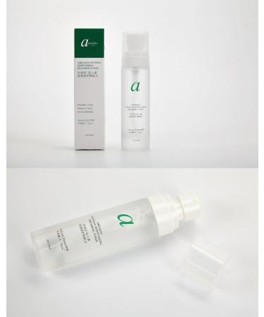 Opuntiao Moisturizing Repairing Toner - Hydrating Skin Solution | International Shipping Available - Buy Online on GoSupps.com