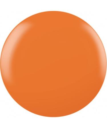 Cnd Shellac Silky Sienna 7.3ml - Upcycle Chic Collection - Buy Online on GoSupps.com