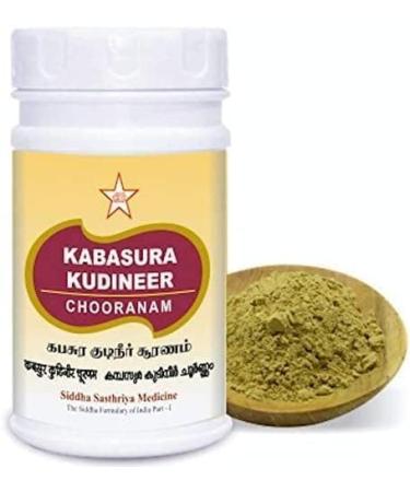 Kabasurra Kudineer (powder) (100g) | 100% vegetable with no known side effects