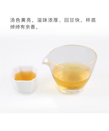 Pu-erh tea 2014 Qinpin 357g Raw - Buy Online on GoSupps.com