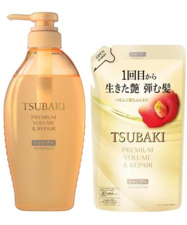 G n rique Premium Volume Repair Shampoo for Tsubaki 450ml & Refill Pack 300ml Set - Moisturizing & Repairing - Cherry Blossom - Hair Care Set