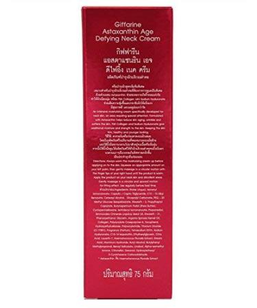Giffarine Astaxanthin Age-Defying Neck Cream: Firming Anti-Wrinkle Patch for NeckLift & Anti-Aging - Tightening Moisturizer for Sagging Skin - Buy Online on GoSupps.com